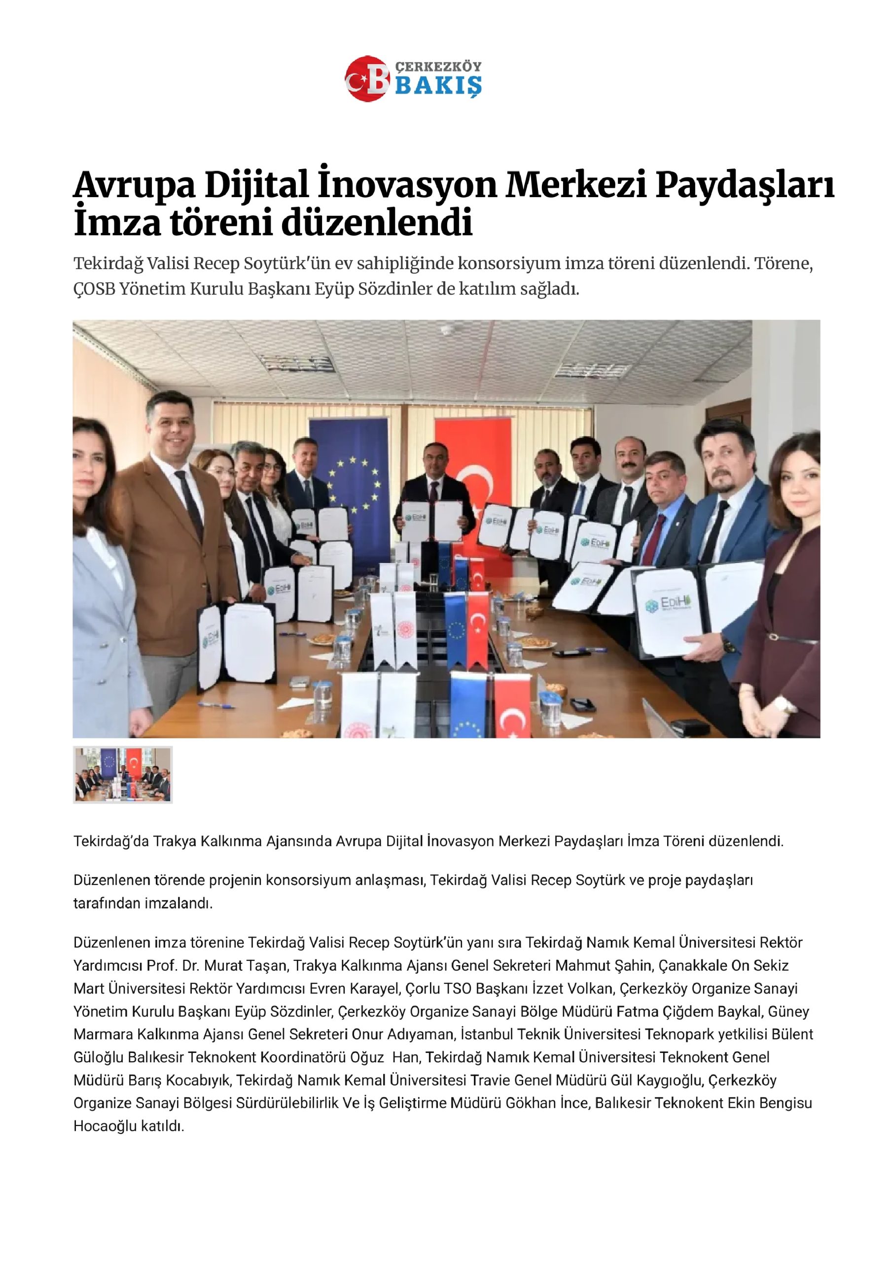 Avrupa Dijital İnovasyon Merkezi Paydaşları İmza töreni düzenlendi