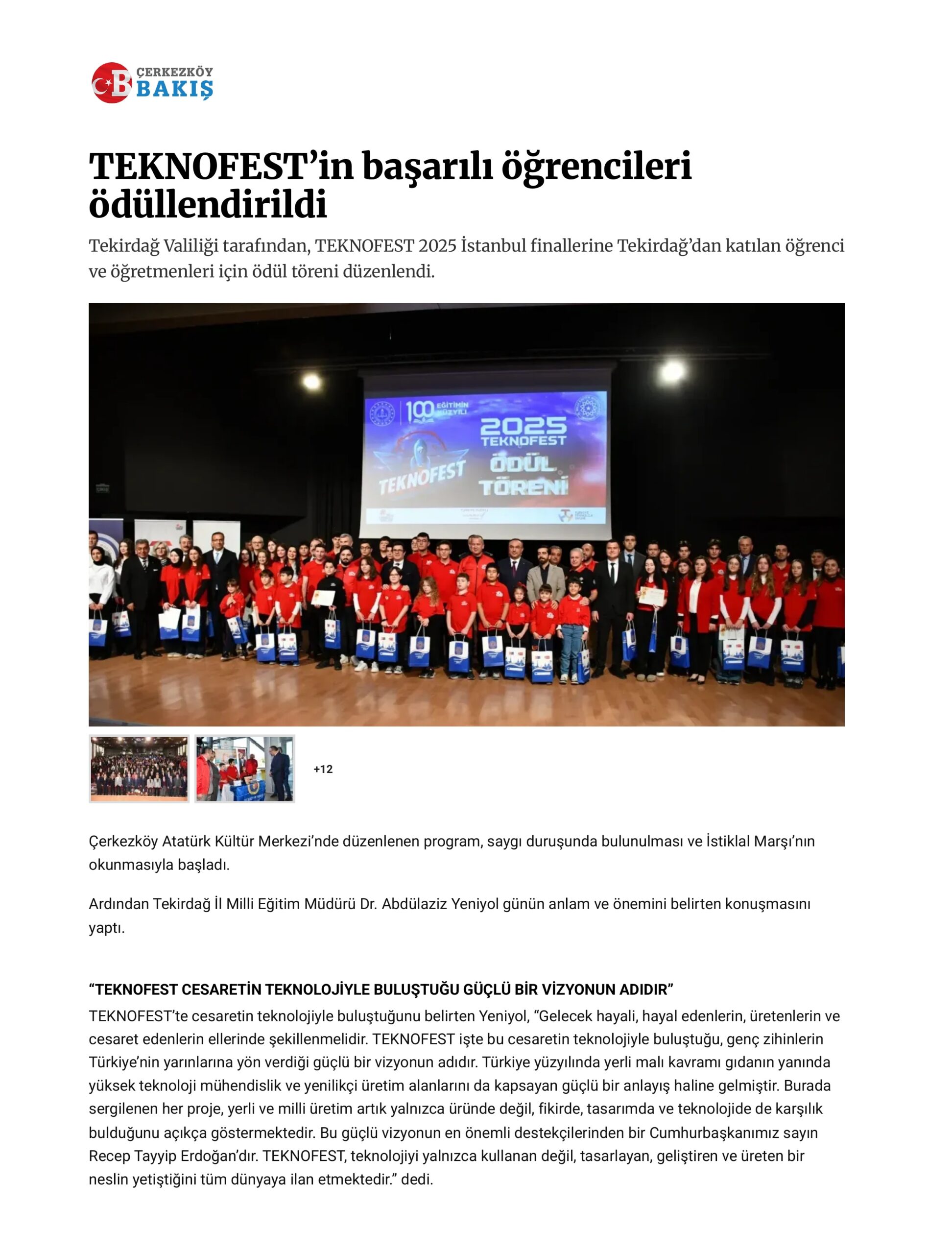 TEKNOFEST’in başarılı öğrencileri ödüllendirildi